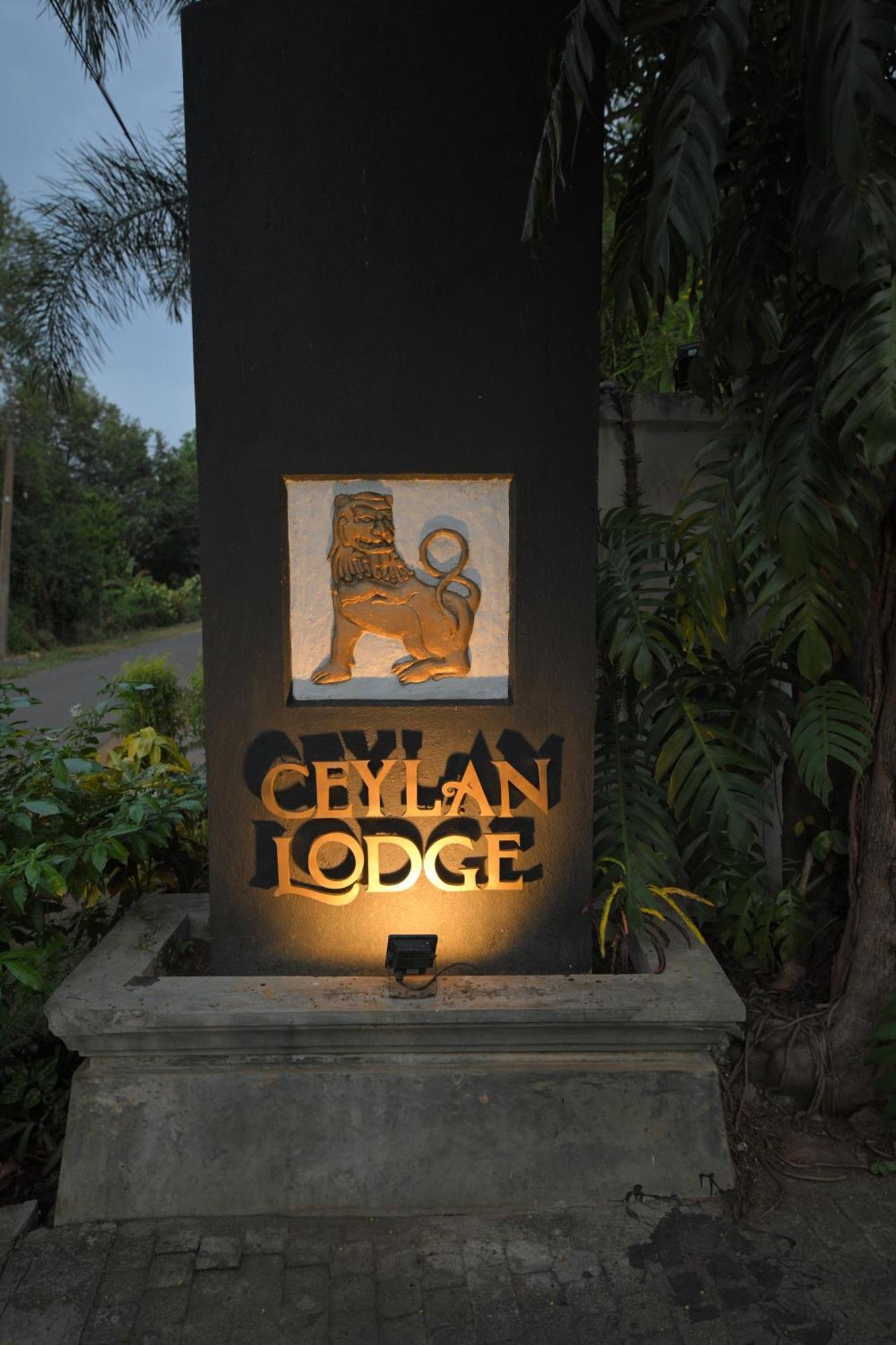 Ceylan Lodge Anurâdhapura Extérieur photo